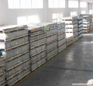 供應(yīng)防銹鋁板5052長期現(xiàn)貨_冶金礦產(chǎn)_世界工廠網(wǎng)中國產(chǎn)品信息庫