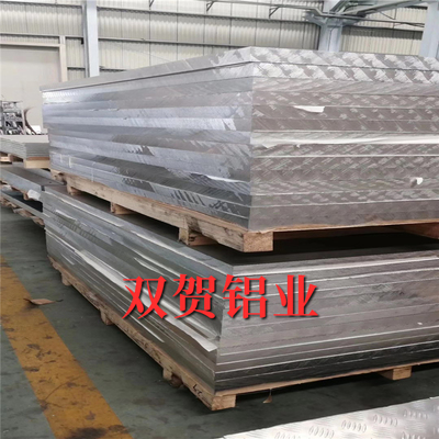 0.3毫米鋁板 鋁卷 5083軟態(tài)鋁板 多少錢(qián)一個(gè)平方?