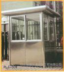 陽江交通設(shè)施 廠家供應(yīng)停車場不銹鋼 鋁板 崗?fù)づl(fā)直銷圖片_高清圖_細(xì)節(jié)圖-陽江遠(yuǎn)望交通設(shè)施工程 -