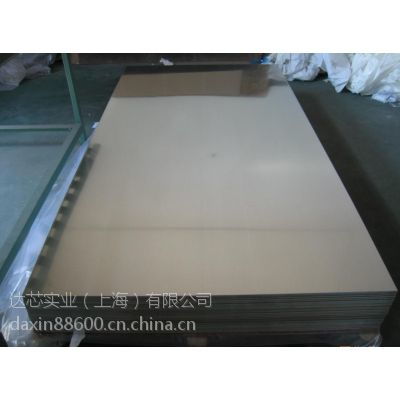 上海日本gm55 h38鋁板價格 中國供應(yīng)商